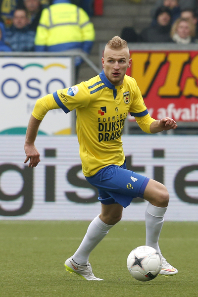 Vytautas Andriuskevicius